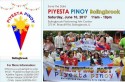 2017 Piyesta Pinoy Bolingbrook